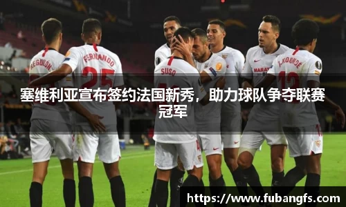 BB贝博ballbet